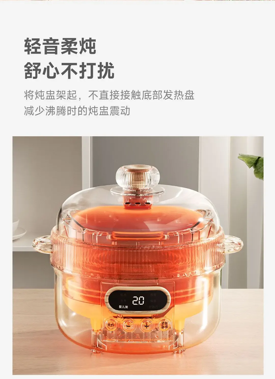 SOGEE 1L Electric Slow Cooker 220V 200W with 24-Hour Timer Multi-function Cooking Pot for Home Kitchen Use showcase 10
