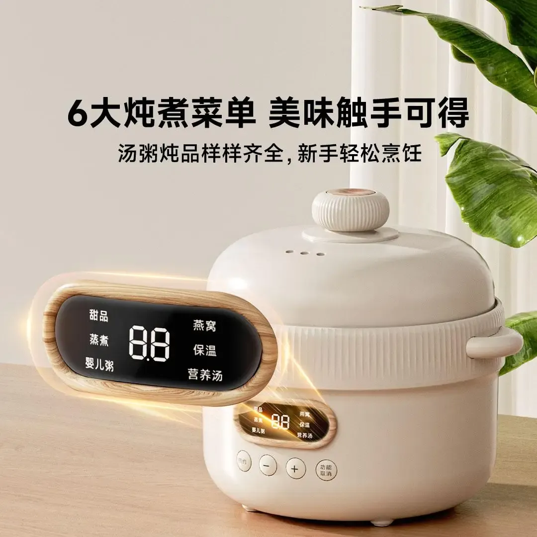 SOGEE 1L Electric Slow Cooker 220V 200W with 24-Hour Timer Multi-function Cooking Pot for Home Kitchen Use thumbnail 3