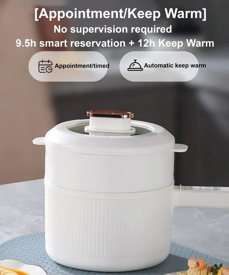 2.5L/3L Electric Cooking Pot with Steamer - Non-Stick Ceramic Frying Pan, Integrated Long Handle, 220V Household Kitchen Appliance thumbnail 6