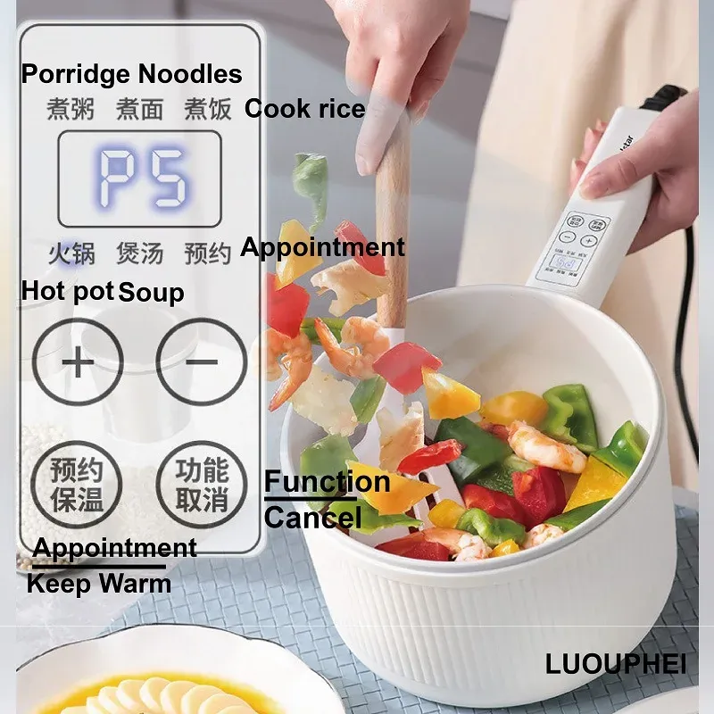 2.5L/3L Electric Cooking Pot with Steamer - Non-Stick Ceramic Frying Pan, Integrated Long Handle, 220V Household Kitchen Appliance thumbnail 2