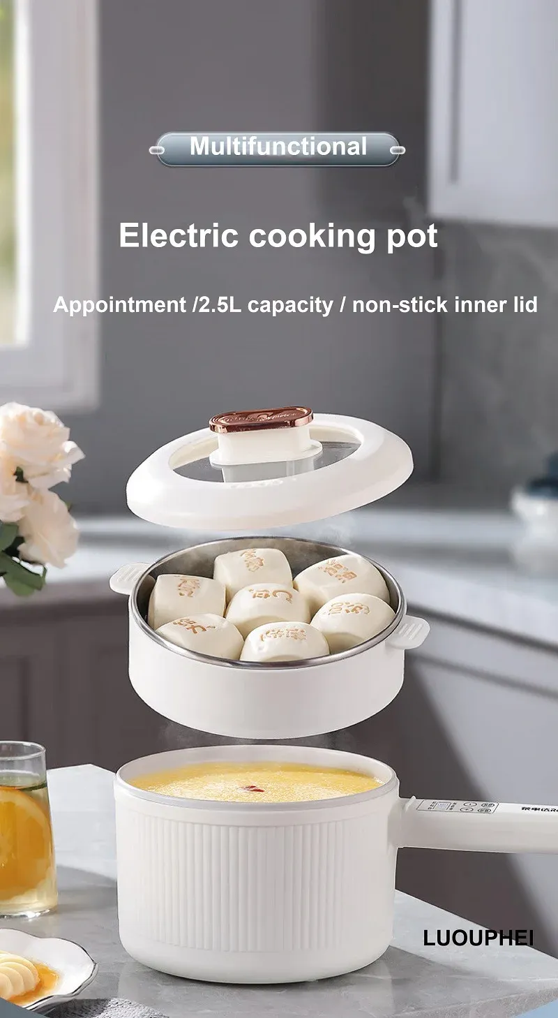 2.5L/3L Electric Cooking Pot with Steamer - Non-Stick Ceramic Frying Pan, Integrated Long Handle, 220V Household Kitchen Appliance showcase 1