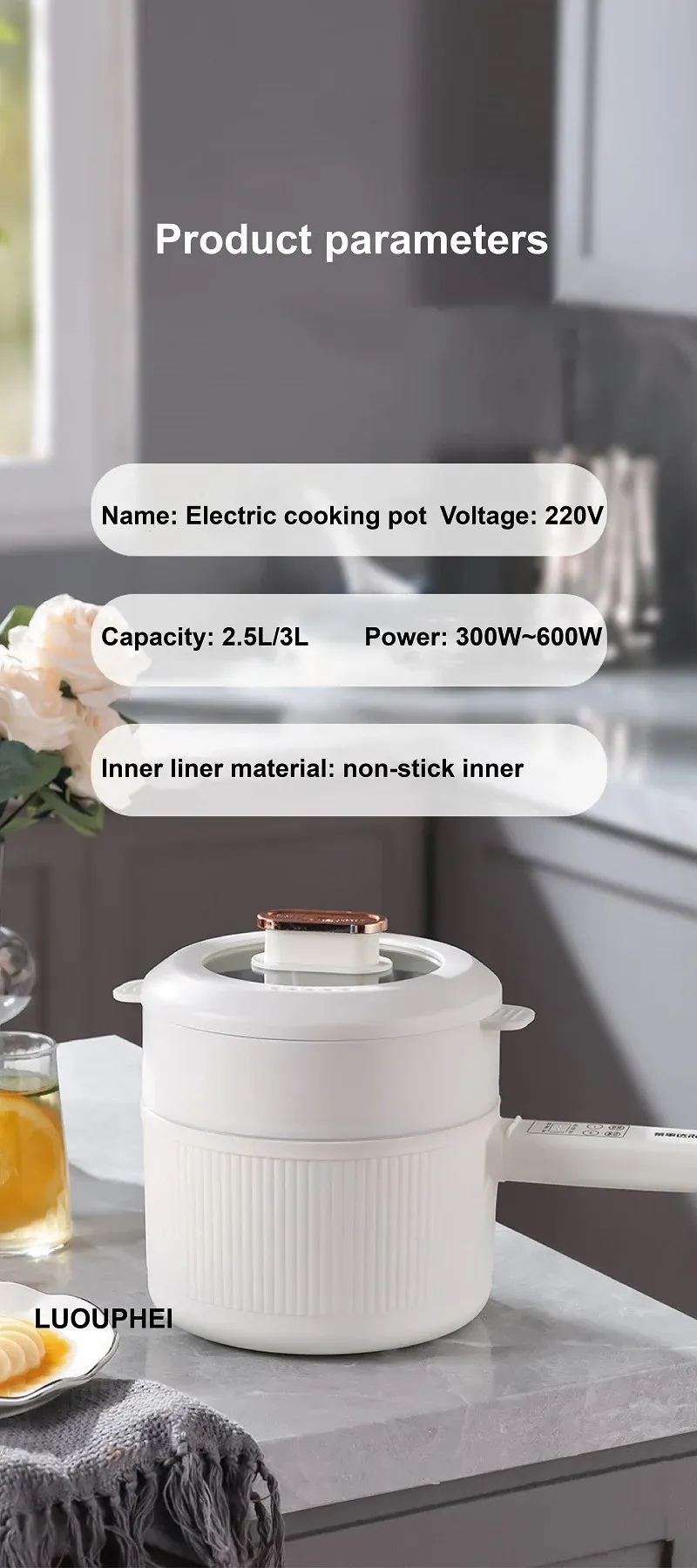 2.5L/3L Electric Cooking Pot with Steamer - Non-Stick Ceramic Frying Pan, Integrated Long Handle, 220V Household Kitchen Appliance showcase 17