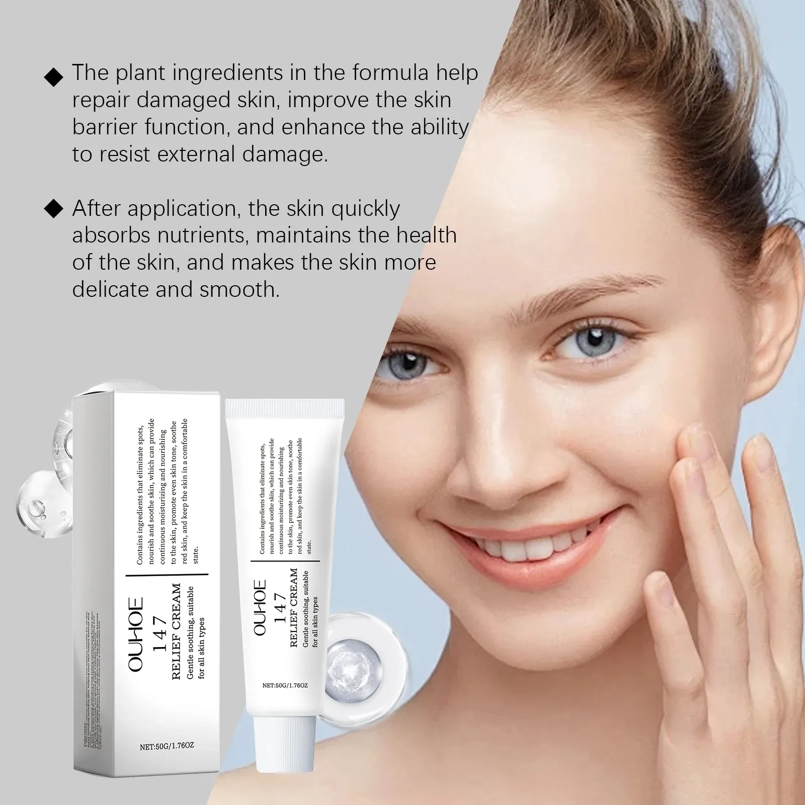 OUHOE 147 Relief Cream for Skin Problems: Anti-Sugar, Antioxidant Blemish Solution, Deep Moisturizer with Hyaluronic Acid, Ceramides, Vitamin C & E for Radiant Ghanaian Skin thumbnail 2