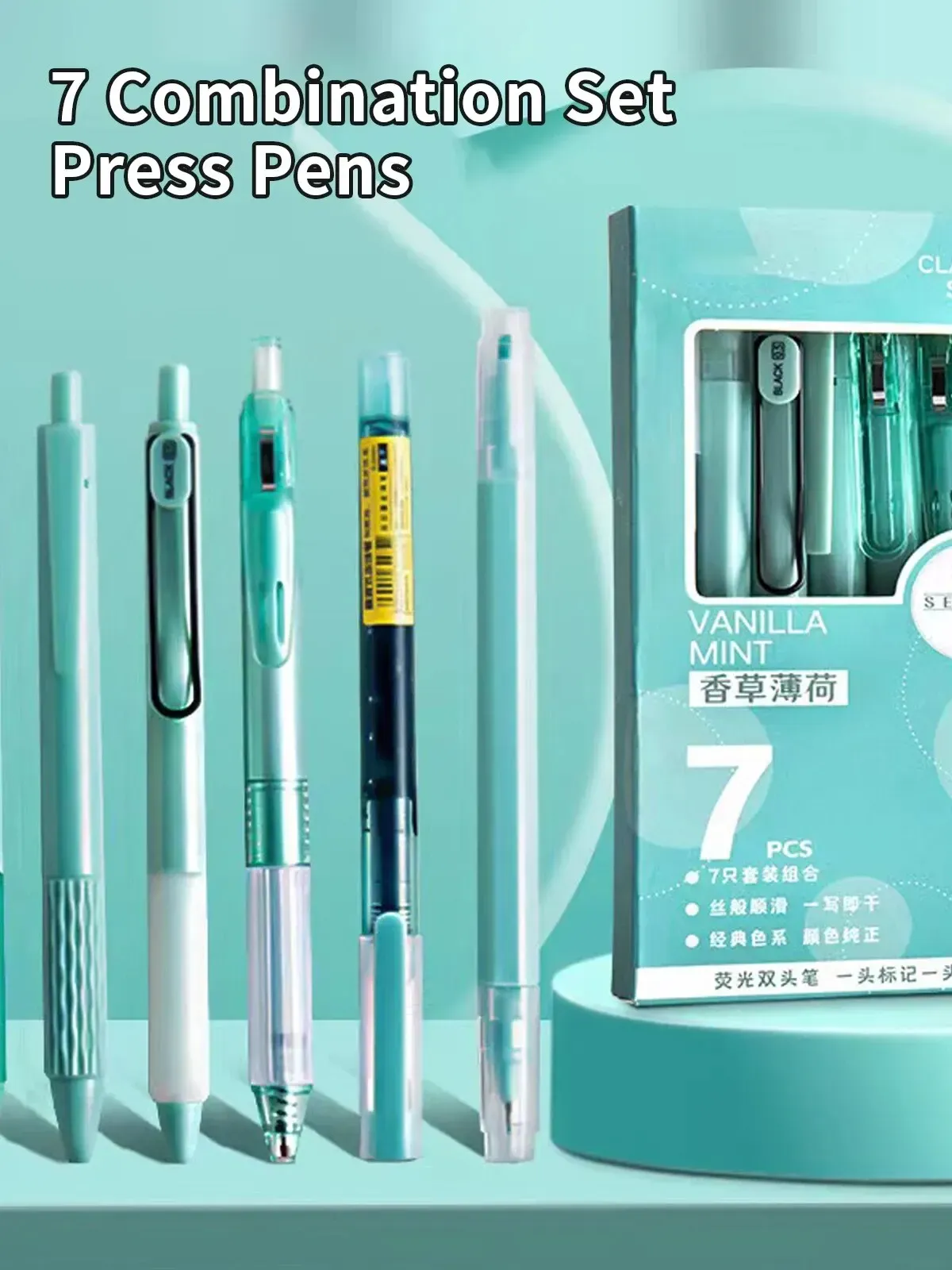 7pcs Boxed Gel Pen Set 0.5mm Black Ink Student Exam School Stationery Gift Pack thumbnail 2