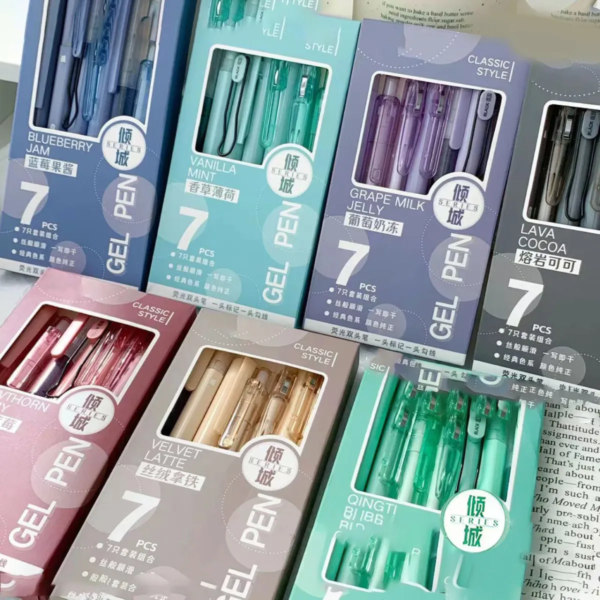 7pcs Boxed Gel Pen Set 0.5mm Black Ink Student Exam School Stationery Gift Pack showcase 1