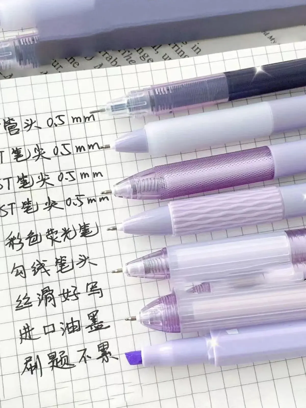 7pcs Boxed Gel Pen Set 0.5mm Black Ink, Ideal for Students, Exams, School Gifts & Office Use - Smooth Writing Fine Point thumbnail 3