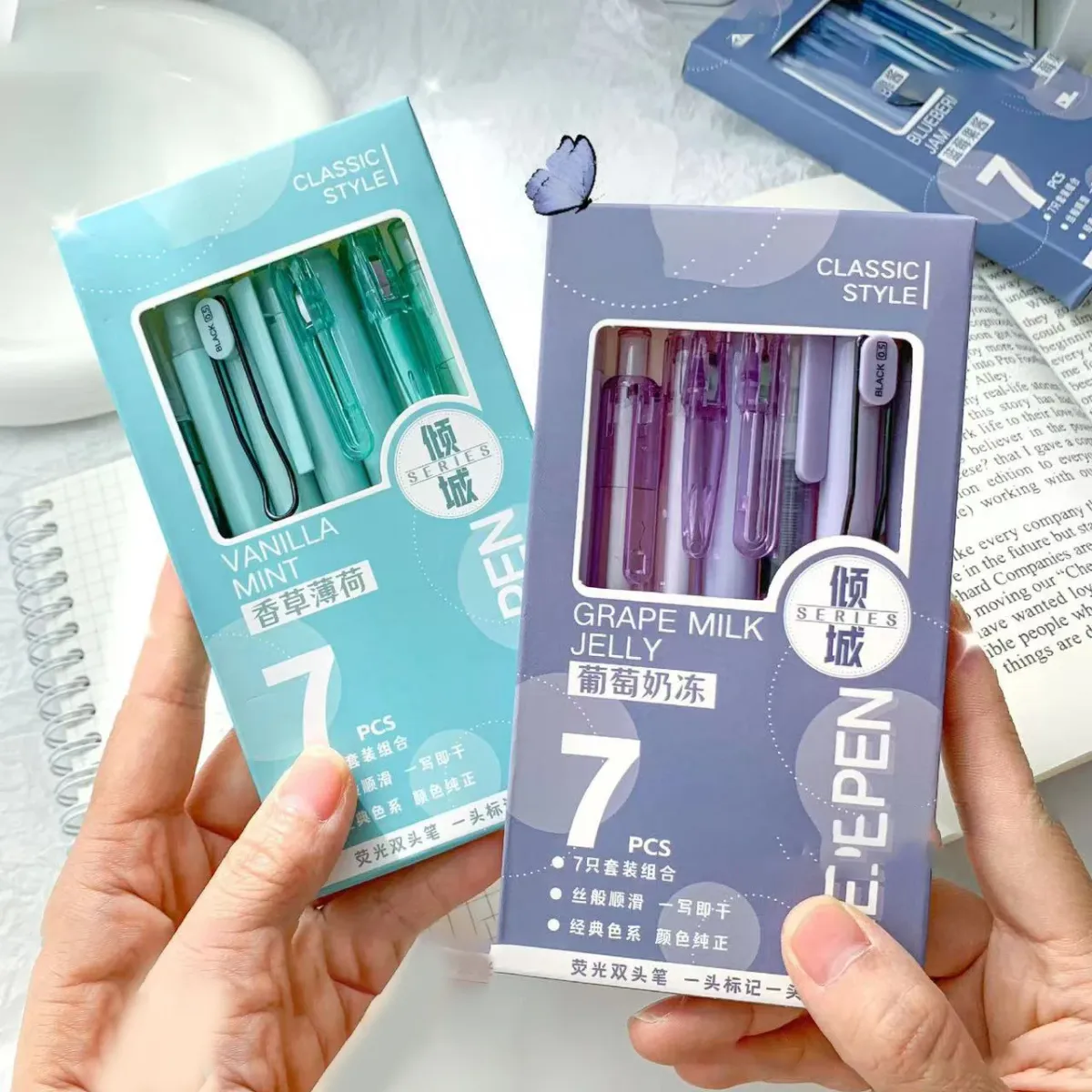 7pcs Boxed Gel Pen Set 0.5mm Black Ink, Ideal for Students, Exams, School Gifts & Office Use - Smooth Writing Fine Point showcase 7