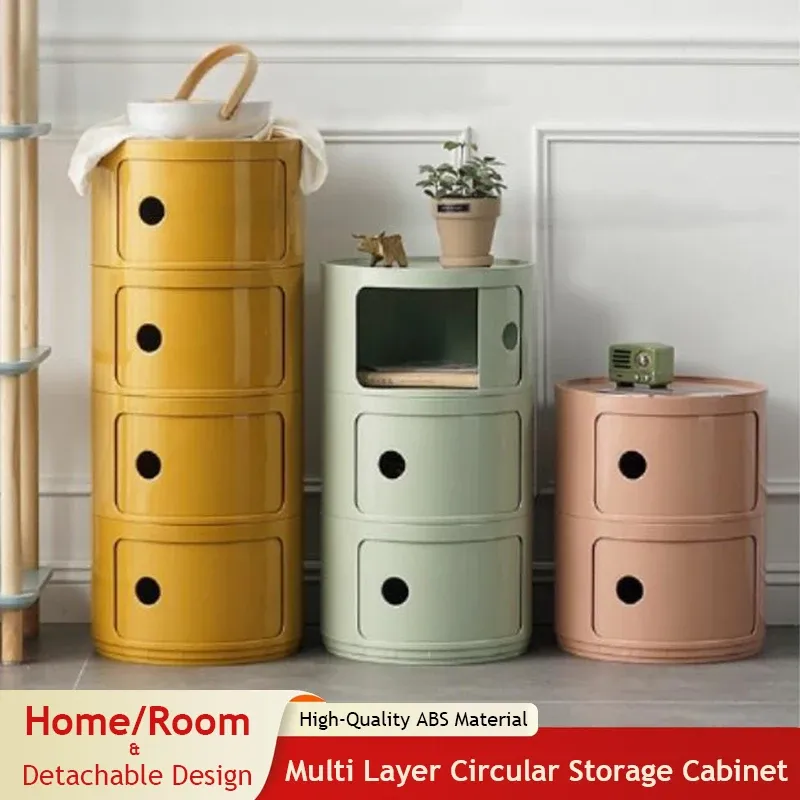 Nordic Modern Round Bedside Table with Multi-Layer Storage Cabinet - ABS Material, Sliding Door, 60kg Load Capacity, Ideal for Bedroom & Living Room thumbnail 1