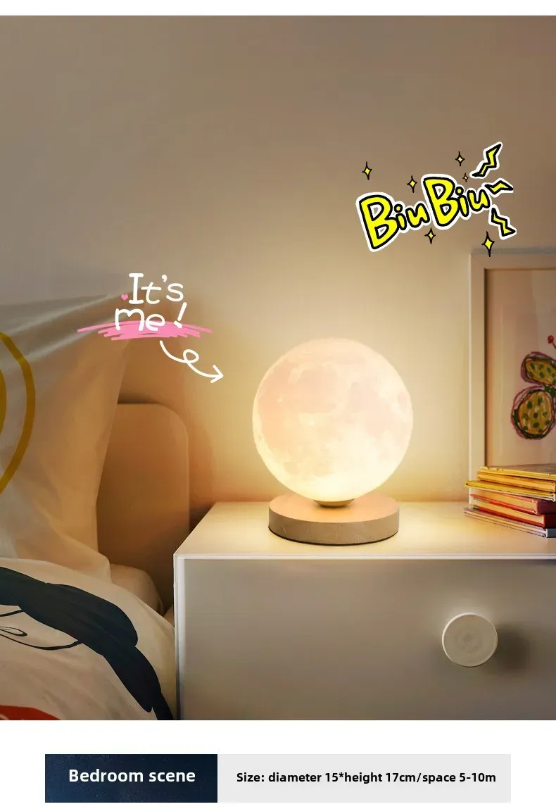 3D Moon Lamp Night Light for Bedroom & Living Room - USB Plug-in Decorative Table Stand Light for Home Decor showcase 12
