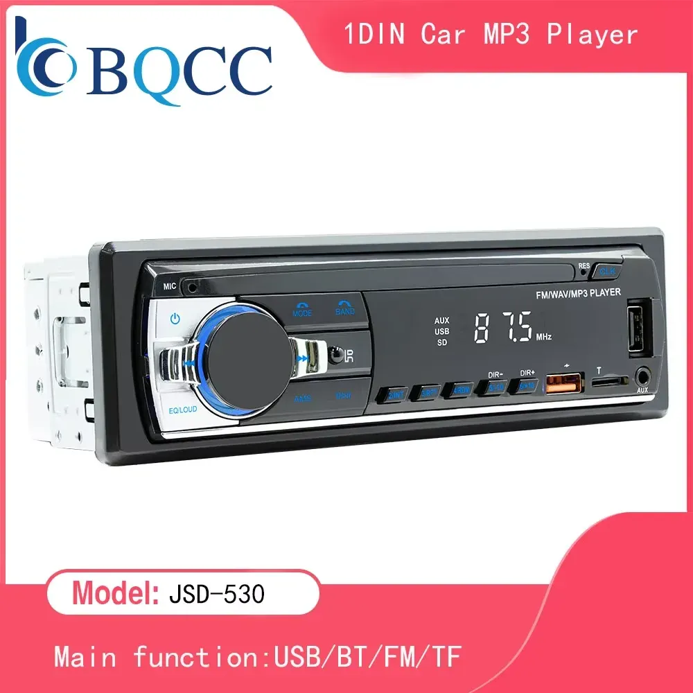BQCC JSD-530 Double Din Car Stereo MP3 Player with Bluetooth, USB/SD, AUX Input, 60W x 4 FM Radio, APP Control, and Subwoofer RCA Output - Enhance Your Driving Audio Experience