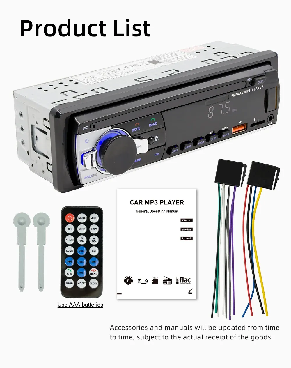 BQCC JSD-530 Double Din Car Stereo MP3 Player with Bluetooth, USB/SD, AUX Input, 60W x 4 FM Radio, APP Control, and Subwoofer RCA Output - Enhance Your Driving Audio Experience showcase 16