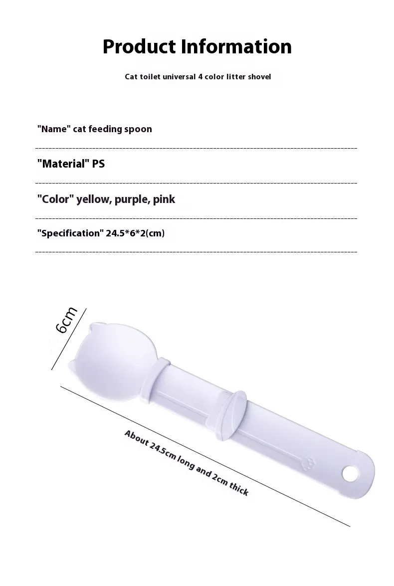 Cat Strip Feeder Spoon - Squeeze Dispenser for Wet Food & Treats, Mess-Free Pet Feeding Tool, Candy Color, 24.5cm showcase 2