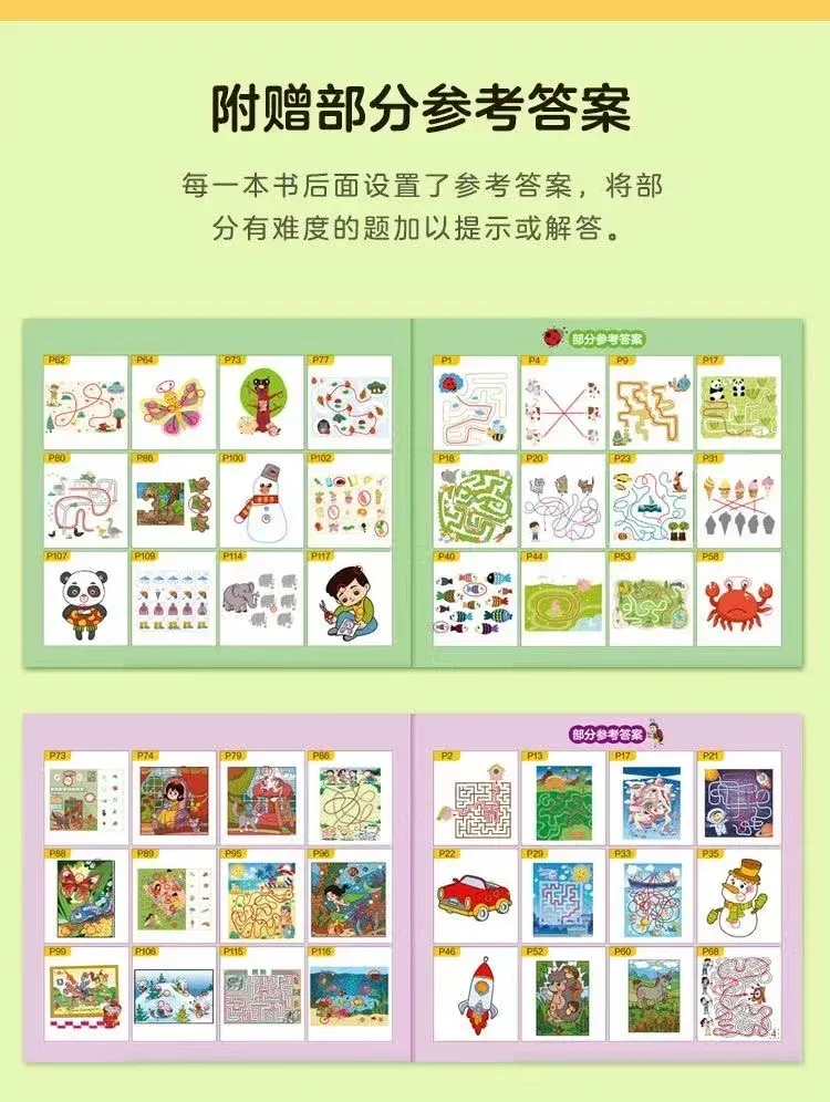 Early Education Activity Book for Kids Ages 4-5: All-Brain Potential Development Workbook, Learning Games, and Training Exercise Book for Toddlers showcase 6