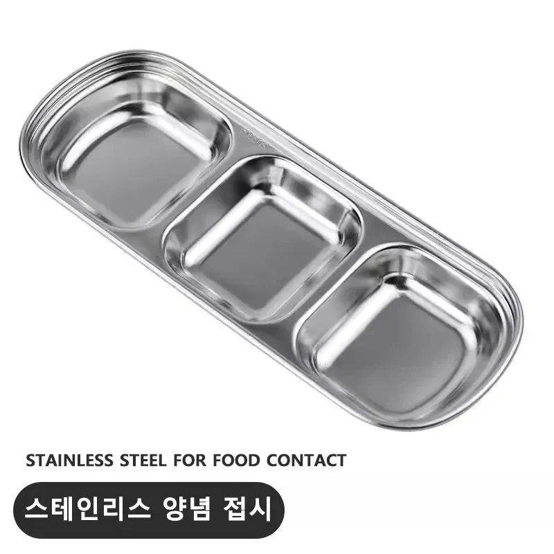 304 Stainless Steel 3-Compartment Dipping Tray for BBQ Restaurants & Home Use - Durable Seasoning Sauce Holder for Condiments thumbnail 1