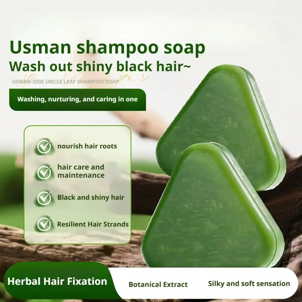 Usmanthus Hair Growth Shampoo Bar 120g - Natural Herbal Formula for Hair Loss Treatment, Strengthens Roots, Controls Oil, Cleanses Scalp - Silicone & Chemical-Free for Healthy Hair thumbnail 2