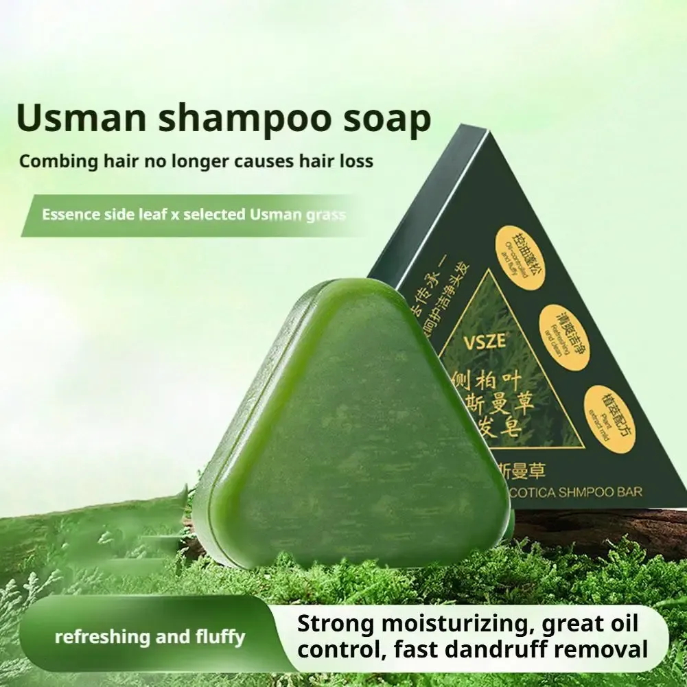 Usmanthus Hair Growth Shampoo Bar 120g - Natural Herbal Formula for Hair Loss Treatment, Strengthens Roots, Controls Oil, Cleanses Scalp - Silicone & Chemical-Free for Healthy Hair thumbnail 3