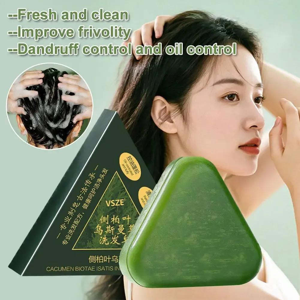 Usmanthus Hair Growth Shampoo Bar 120g - Natural Herbal Formula for Hair Loss Treatment, Strengthens Roots, Controls Oil, Cleanses Scalp - Silicone & Chemical-Free for Healthy Hair thumbnail 5