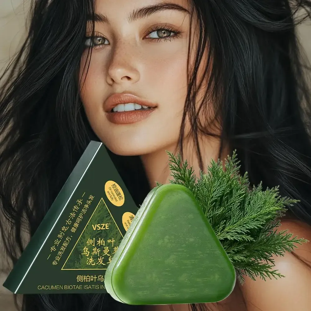 Usmanthus Hair Growth Shampoo Bar 120g - Natural Herbal Formula for Hair Loss Treatment, Strengthens Roots, Controls Oil, Cleanses Scalp - Silicone & Chemical-Free for Healthy Hair showcase 5