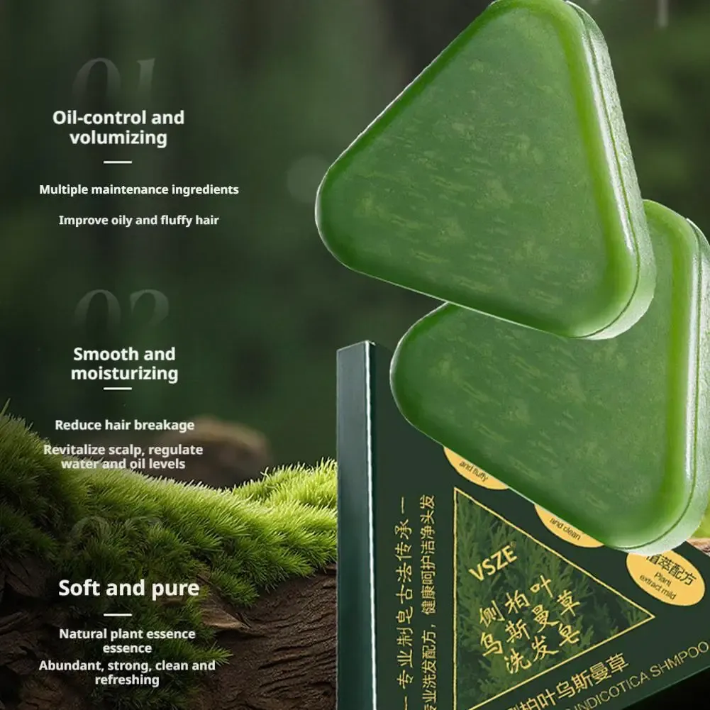 Usmanthus Hair Growth Shampoo Bar 120g - Natural Herbal Formula for Hair Loss Treatment, Strengthens Roots, Controls Oil, Cleanses Scalp - Silicone & Chemical-Free for Healthy Hair showcase 9