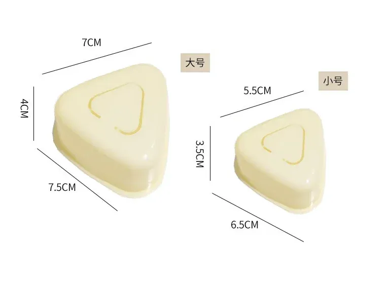 DIY Sushi Rice Ball Mold Set - Triangle Onigiri Maker for Bento Lunch Boxes - Food Grade PP, Easy to Use for Kids & Adults showcase 9
