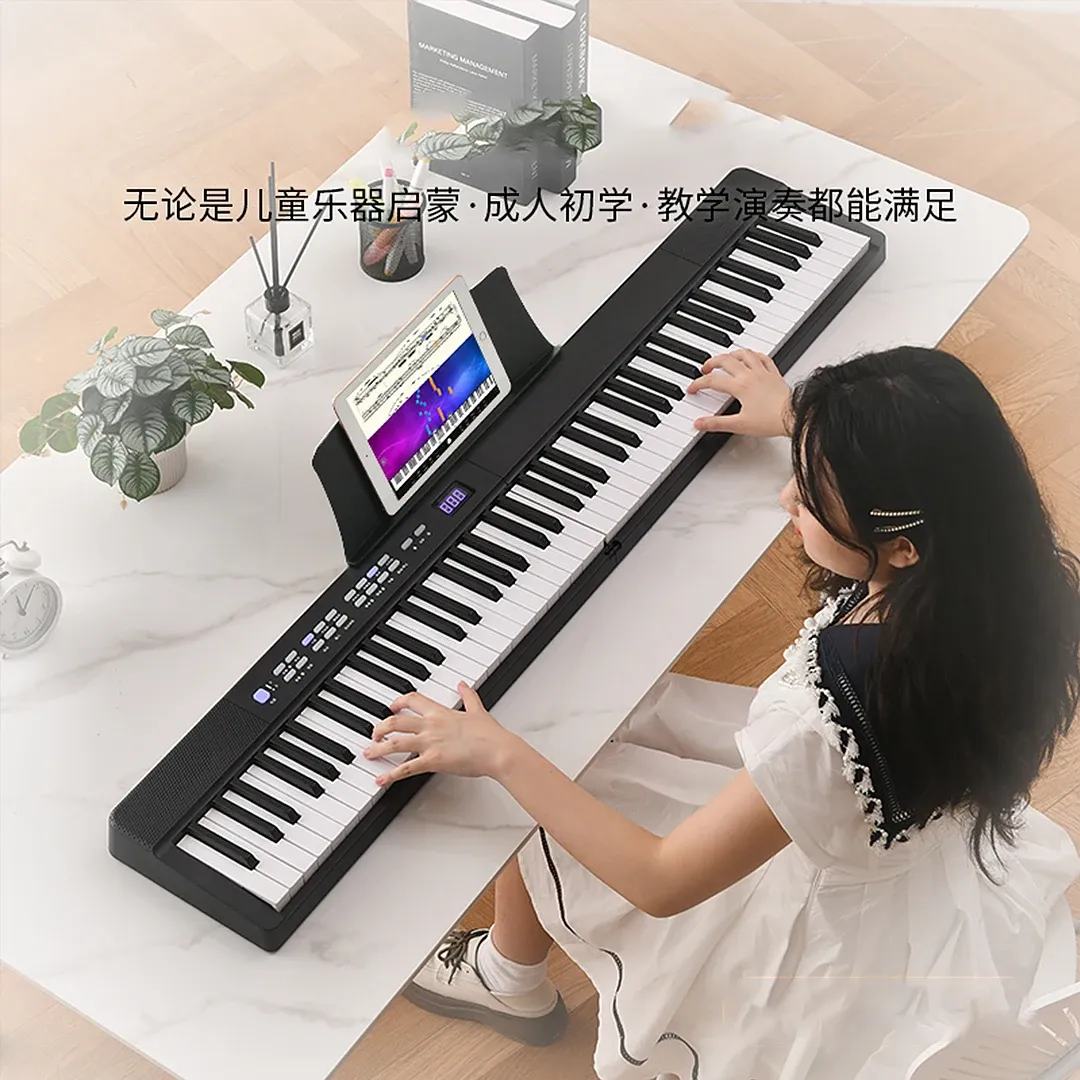 Professional 88-Key Folding Digital Piano Keyboard - Portable MIDI Synthesizer Electronic Organ for Adults, Beginners, and Music Enthusiasts