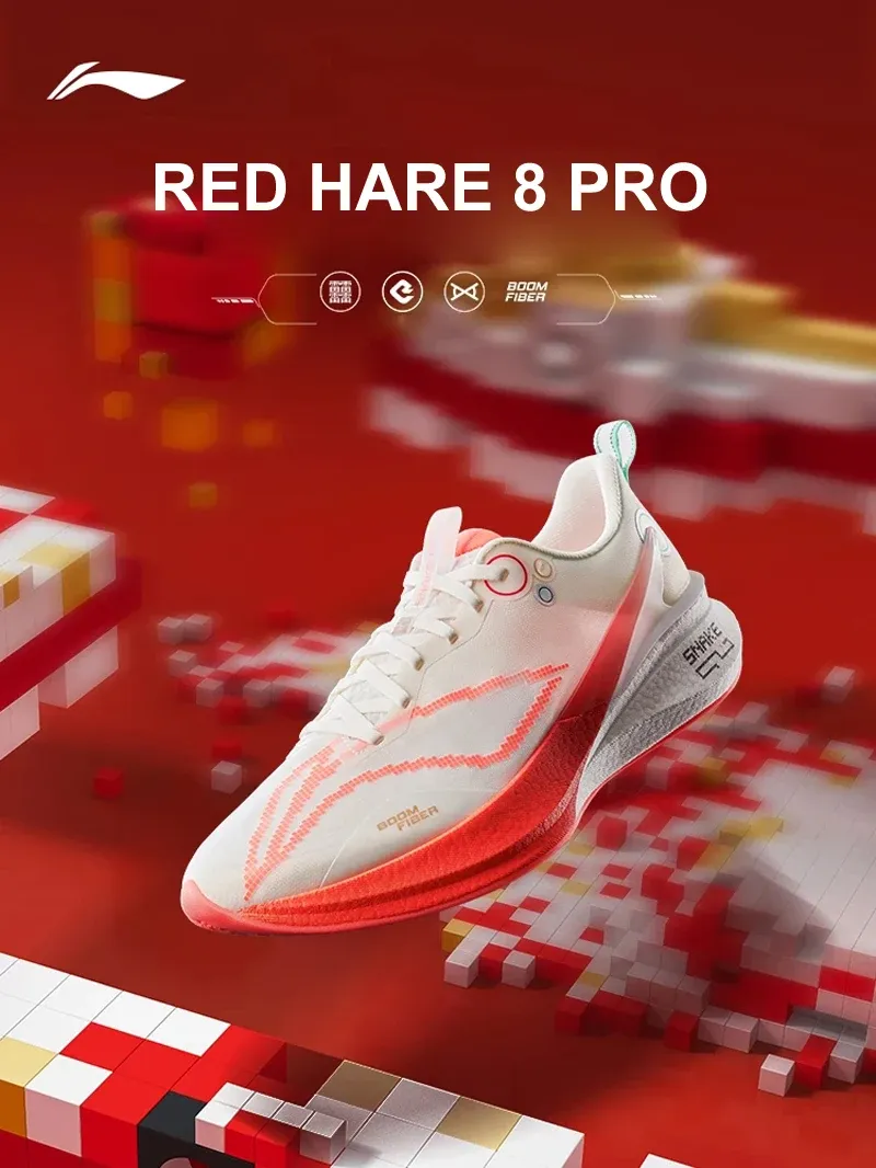 Li-Ning Men's RED HARE 8 PRO Racing Running Shoes - BOOM FIBER Cushion, Stable, Anti-Slip, Wearable Sneakers for Performance ARPV003 showcase 3
