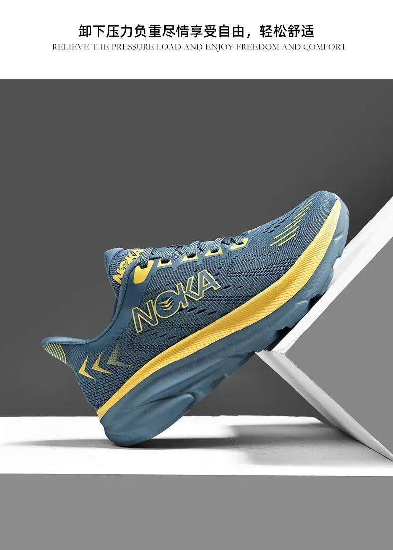 Men's Breathable Mesh Running Shoes - Lightweight Cushioning Non-Slip Jogging Sneakers for Outdoor Sports & Casual Wear showcase 24