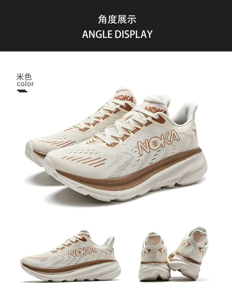 Men's Breathable Mesh Running Shoes - Lightweight Cushioning Non-Slip Jogging Sneakers for Outdoor Sports & Casual Wear showcase 25