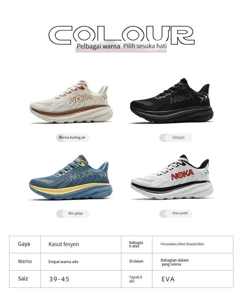 Men's Breathable Mesh Running Shoes - Lightweight Cushioning Non-Slip Jogging Sneakers for Outdoor Sports & Casual Wear showcase 7