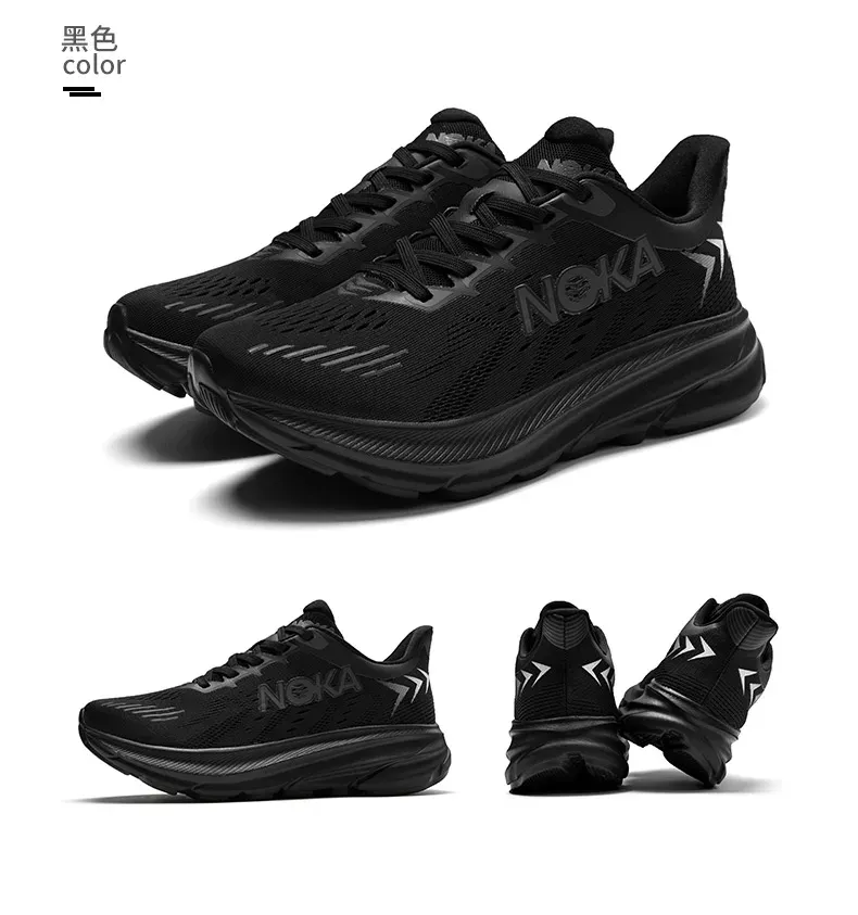 Men's Breathable Mesh Running Shoes - Lightweight Cushioning Non-Slip Jogging Sneakers for Outdoor Sports & Casual Wear showcase 28