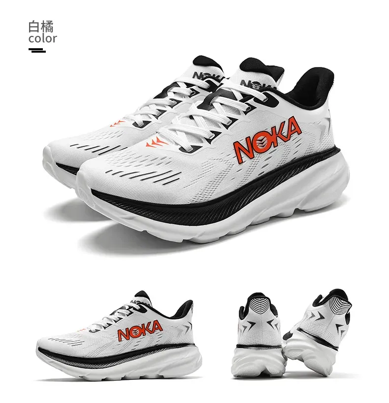Men's Breathable Mesh Running Shoes - Lightweight Cushioning Non-Slip Jogging Sneakers for Outdoor Sports & Casual Wear showcase 26