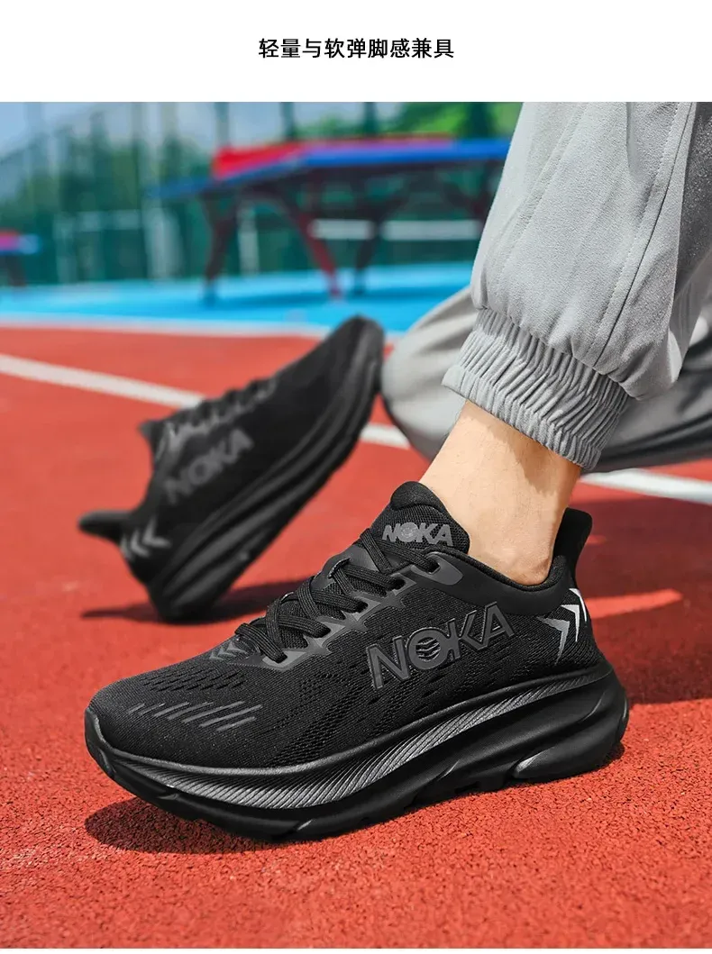 Men's Breathable Mesh Running Shoes - Lightweight Cushioning Non-Slip Jogging Sneakers for Outdoor Sports & Casual Wear showcase 19
