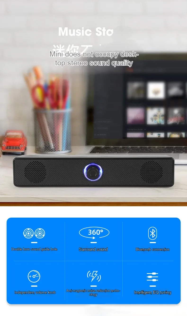 HOMEFISH Bluetooth Wired Dual-Purpose Microphone Speaker - High-Volume Desktop Audio for Calls and Entertainment showcase 1