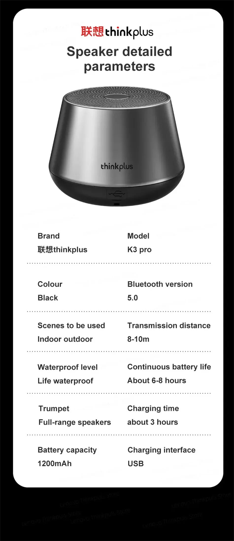 Lenovo K3 Pro Portable Bluetooth Speaker: Lightweight Wireless Subwoofer with Long Battery Life, Mic for Home & Camping showcase 13