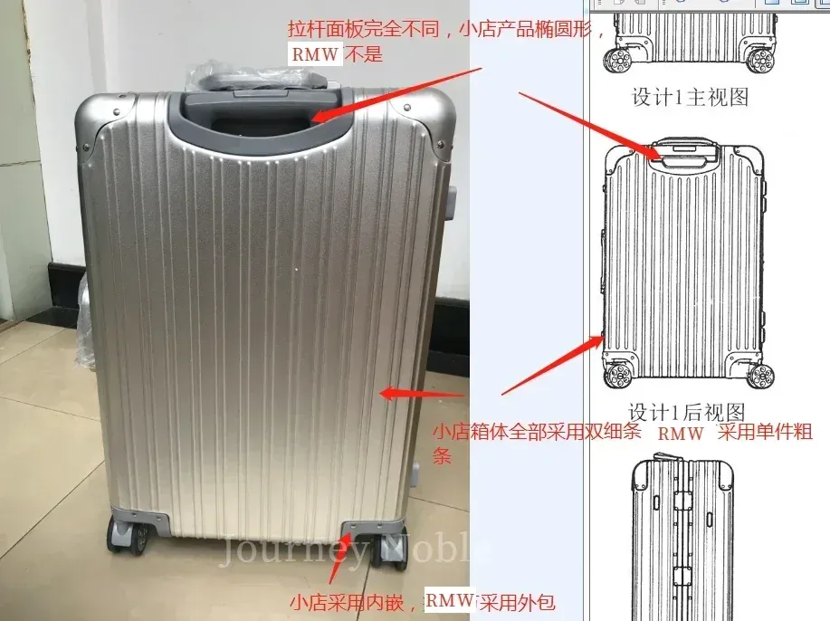 Lightweight Aluminum-Magnesium Alloy Carry-on Suitcase - 20/24/26/29 Inch Business Travel Trolley Luggage with Spinner Wheels showcase 12