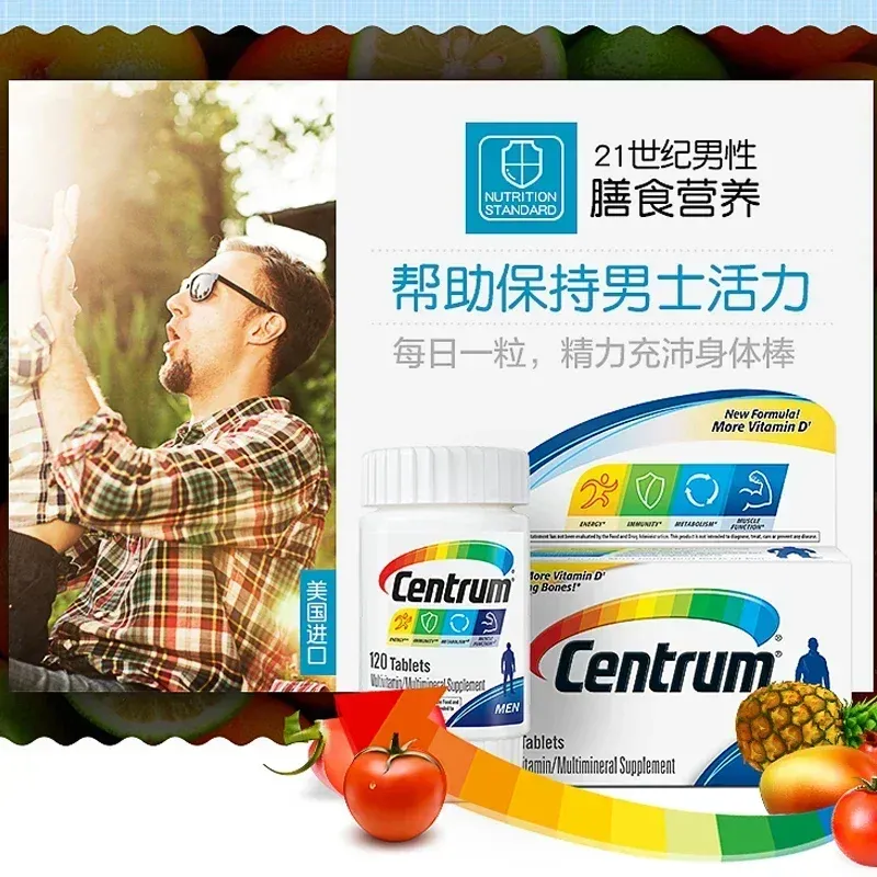 Centrum Men's Multivitamin 120 Capsules - Daily B Dietary Supplement with Lycopene for Adult Men's Health Support thumbnail 3