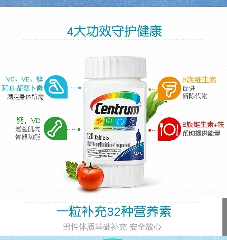 Centrum Men's Multivitamin 120 Capsules - Daily B Dietary Supplement with Lycopene for Adult Men's Health Support thumbnail 4