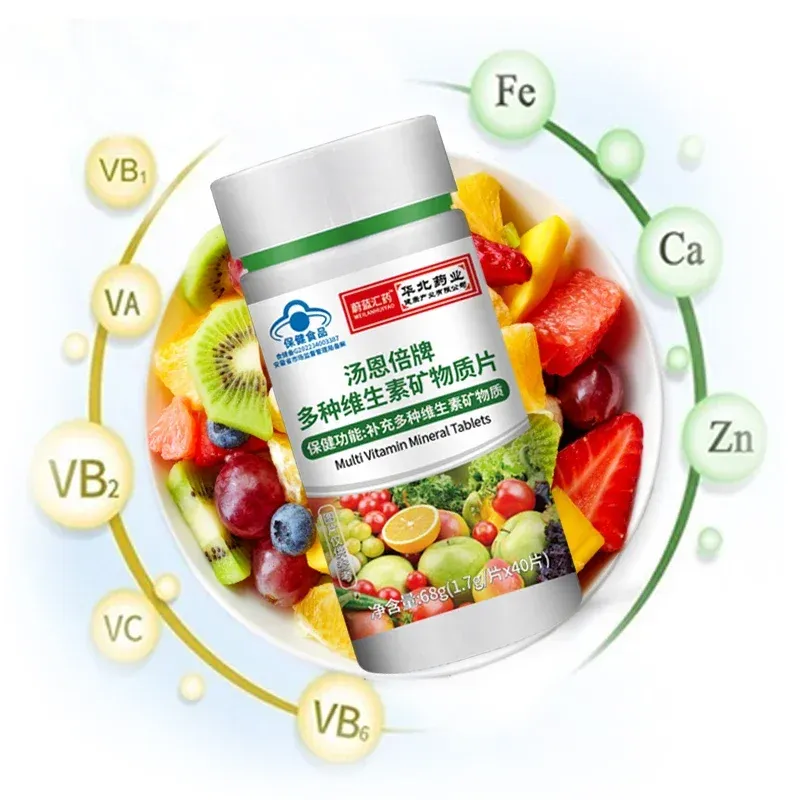 Multivitamin & Mineral Tablets for Men & Women - 40 Count Bottle with Calcium, Iron, Zinc, Vitamins A, B2, C, E - Daily Health Supplement thumbnail 3