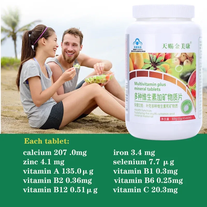 Advanced Multivitamin & Mineral Tablets for Men & Women - Supports Anemia, Skin Repair, Liver Health, Energy - D3, Zinc, Calcium, Iron - Daily Health Supplement showcase 1