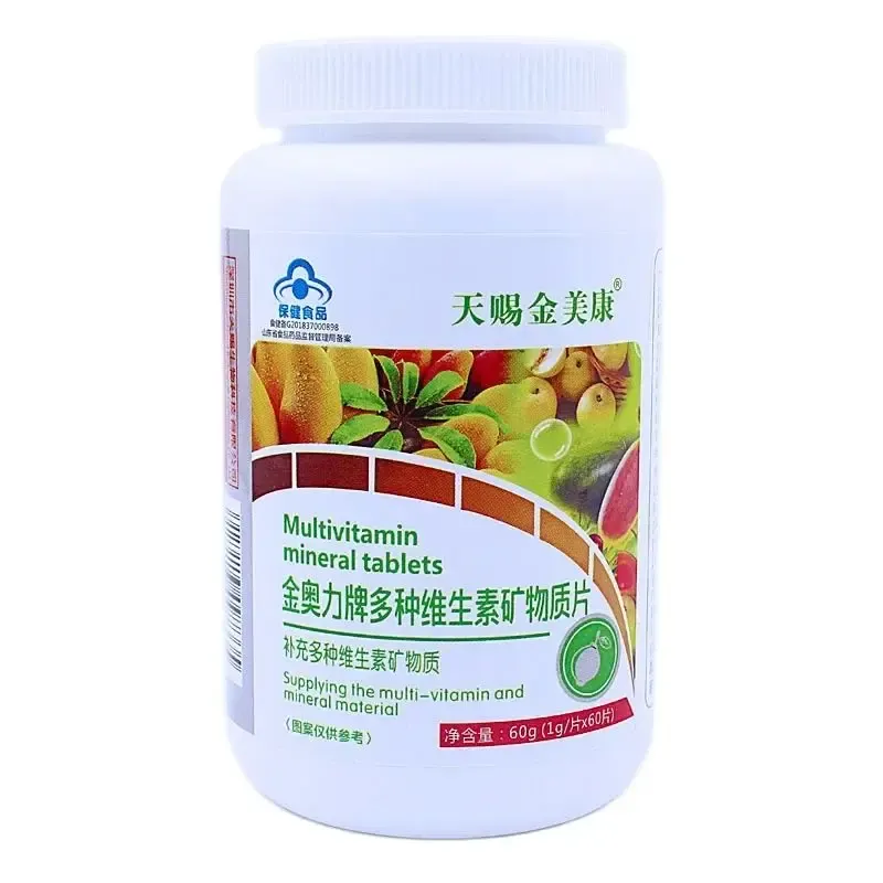 Advanced Multivitamin & Mineral Tablets for Men & Women - Supports Anemia, Skin Repair, Liver Health, Energy - D3, Zinc, Calcium, Iron - Daily Health Supplement thumbnail 5