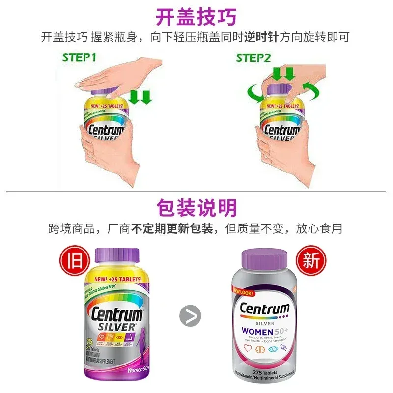 Centrum Silver Multivitamin & Multimineral Tablets for Men & Women Over 50 - Supports Healthy Aging, Immune & Energy - 275 Men's / 200 Women's Count showcase 8