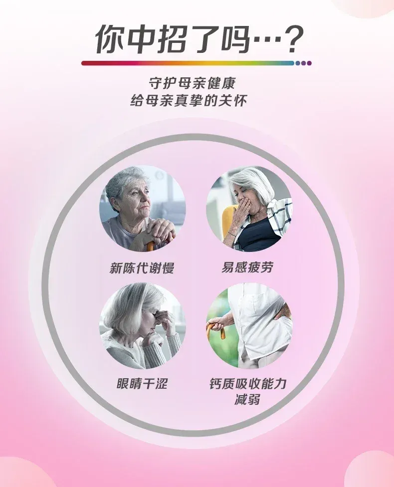 Centrum Silver Multivitamin & Multimineral Tablets for Men & Women Over 50 - Supports Healthy Aging, Immune & Energy - 275 Men's / 200 Women's Count showcase 4