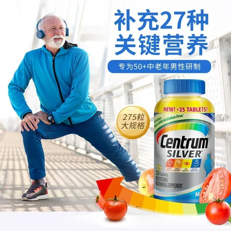 Centrum Silver Multivitamin & Multimineral Tablets for Men & Women Over 50 - Supports Healthy Aging, Immune & Energy - 275 Men's / 200 Women's Count thumbnail 2