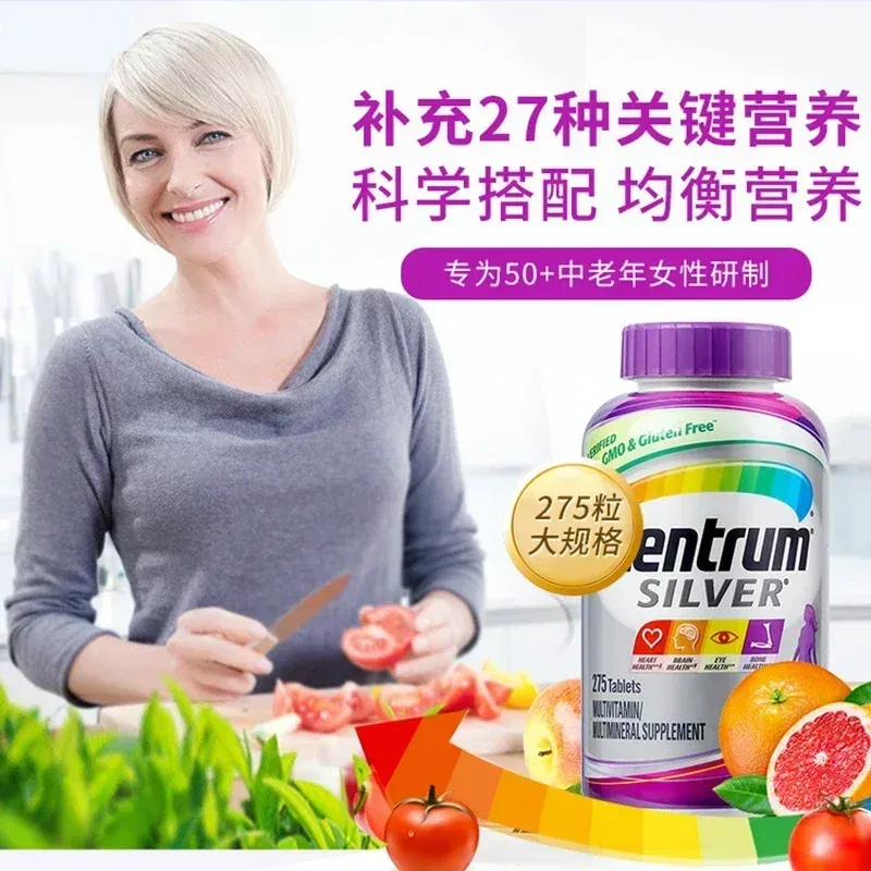 Centrum Silver Multivitamin & Multimineral Tablets for Men & Women Over 50 - Supports Healthy Aging, Immune & Energy - 275 Men's / 200 Women's Count