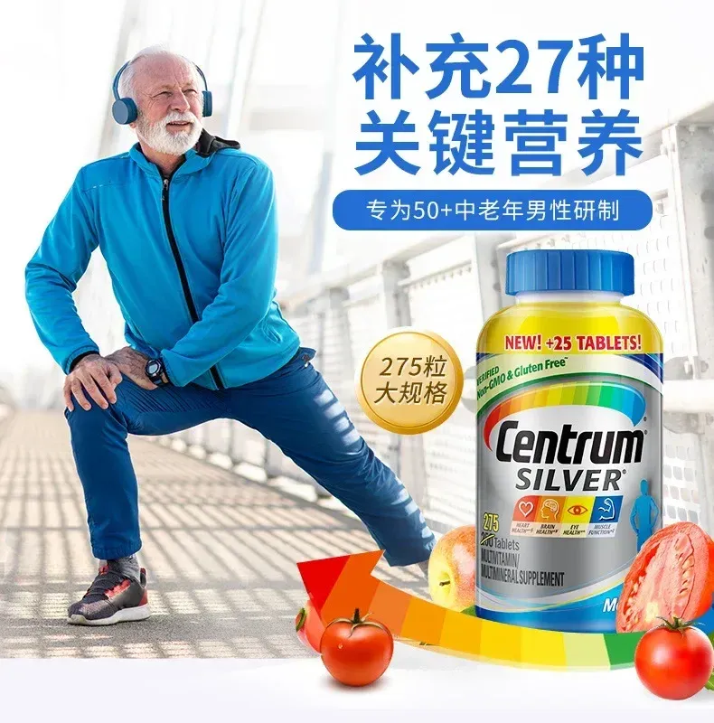 Centrum Silver Multivitamin & Multimineral Tablets for Men & Women Over 50 - Supports Healthy Aging, Immune & Energy - 275 Men's / 200 Women's Count showcase 9