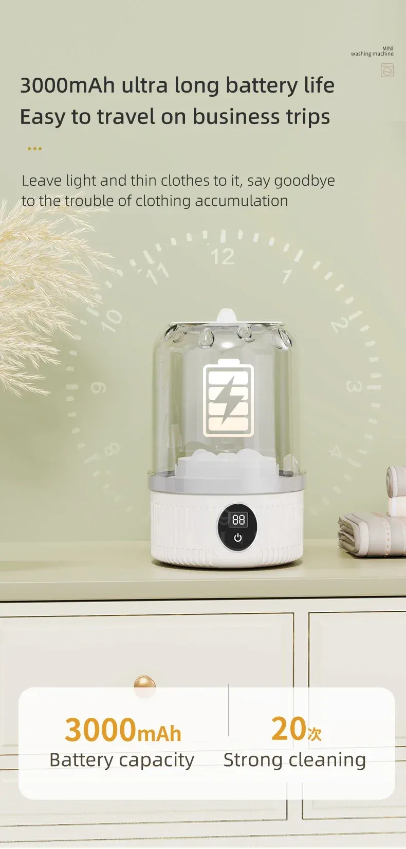 Portable Wireless Mini Washing Machine for Underwear & Socks, 1L Capacity, Dehydratable Laundry Bucket for Small Items showcase 13