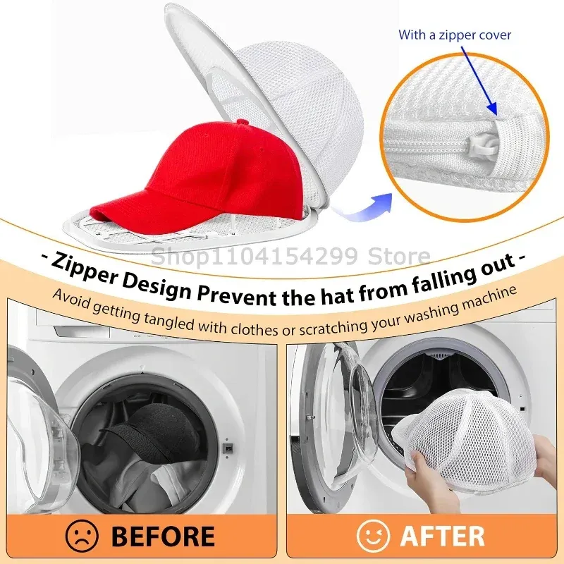 Portable Hat Washing Protection Bag for Baseball Caps - Anti-Deformation, Machine Washable Soft Mesh Storage Holder for Easy Cleaning and Care showcase 11