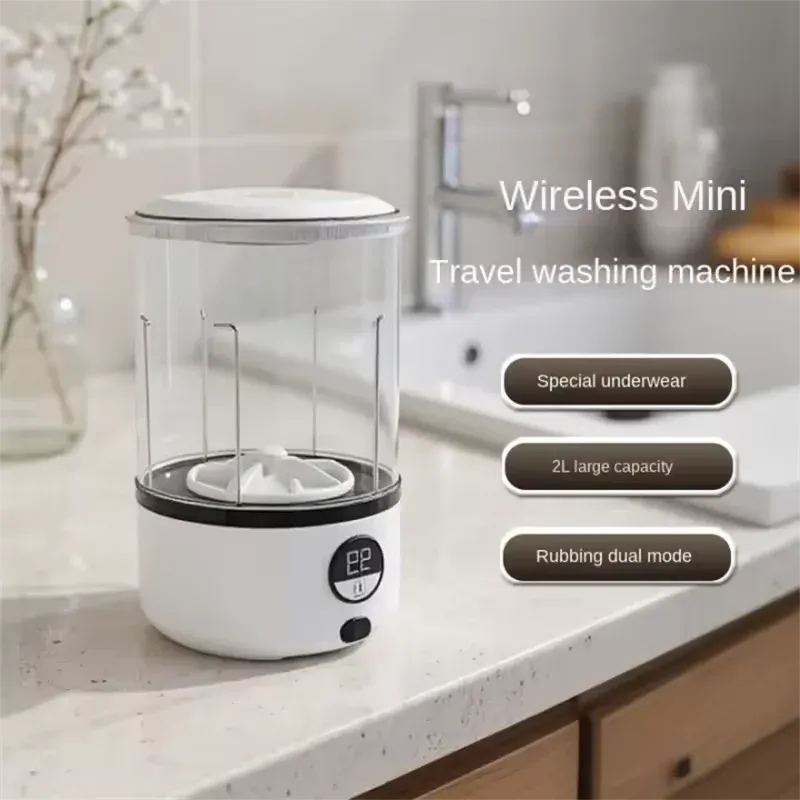 Portable Underwear Washer - Smart Mini Travel Washing Machine with 99.9% Sterilization, 2L Capacity, 3-Level Cycle, Rechargeable for Travel & Home Use