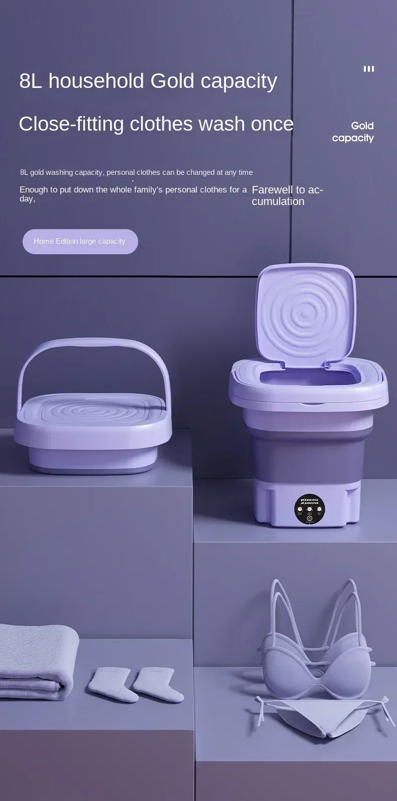 Portable 8L Foldable Mini Washing Machine with Spin Dryer - Compact, Lightweight, and Efficient for Underwear, Socks, Baby Clothes - Ideal for Travel, Dorms, and Small Spaces showcase 8