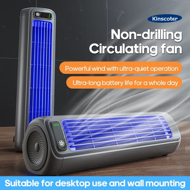 KINSCOTER Portable Air Conditioner Fan with 2000mAh Battery, 3-Speed Quiet Desktop Tower Fan, Wall Mountable, Rechargeable for Home, Office, Dorm thumbnail 1